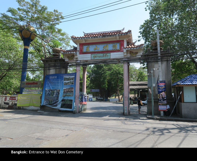 SouthWalk55