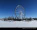 MontrealAura119