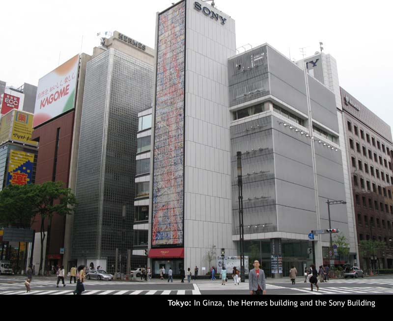 Ginza08